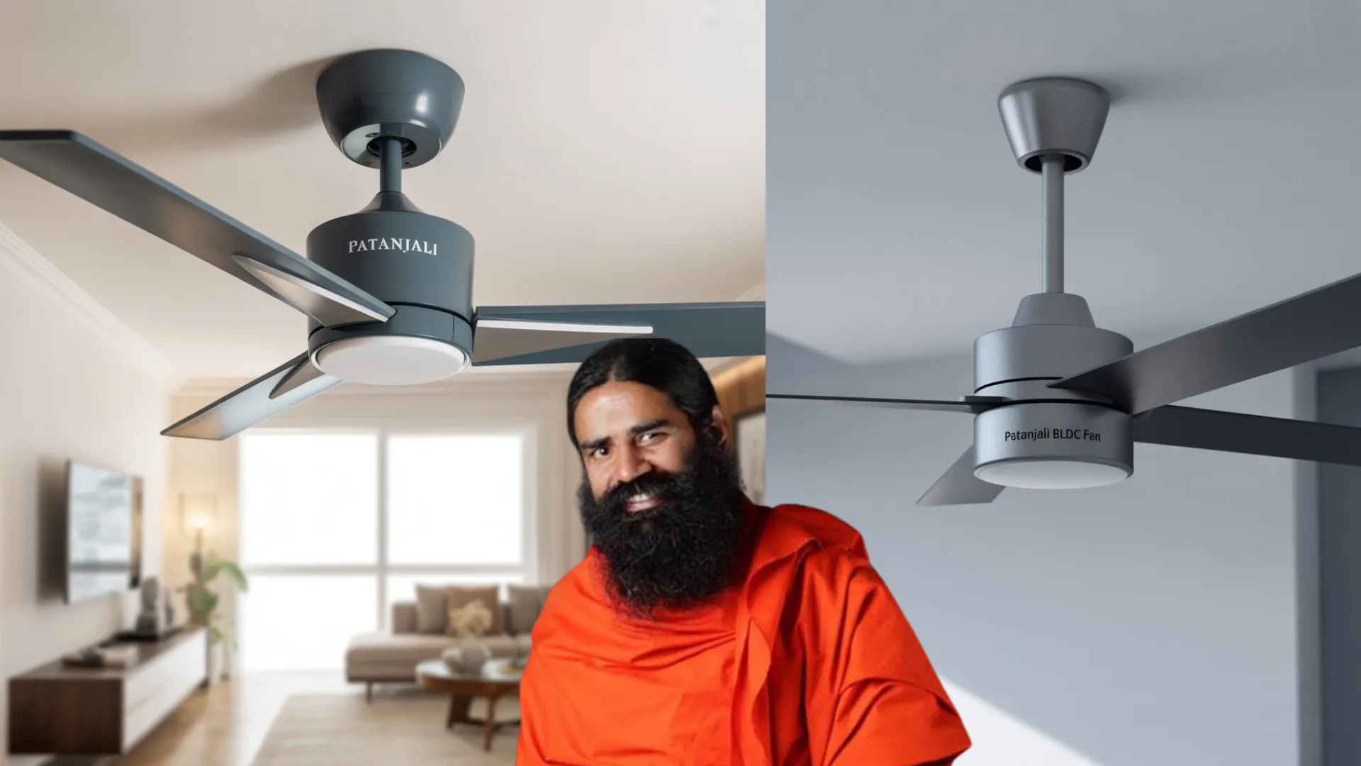 Patanjali BLDC Fan